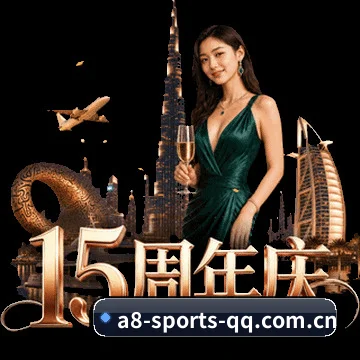 全天候赛事网